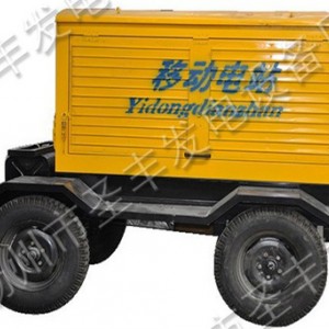 上海股份50KW移動式柴油發(fā)電機組