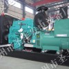 MTAA11-G3康明斯250KW柴油發(fā)電機(jī)組價格