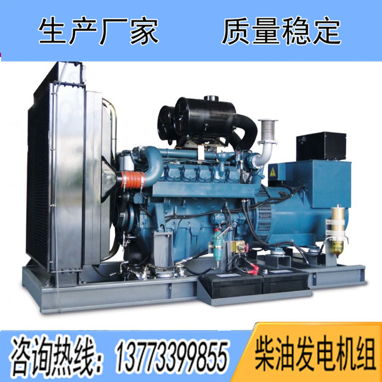 科曼400KW柴油發(fā)電機(jī)組8KMV-530