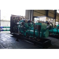 1023KW南通股份柴油發(fā)電機(jī)組價(jià)格