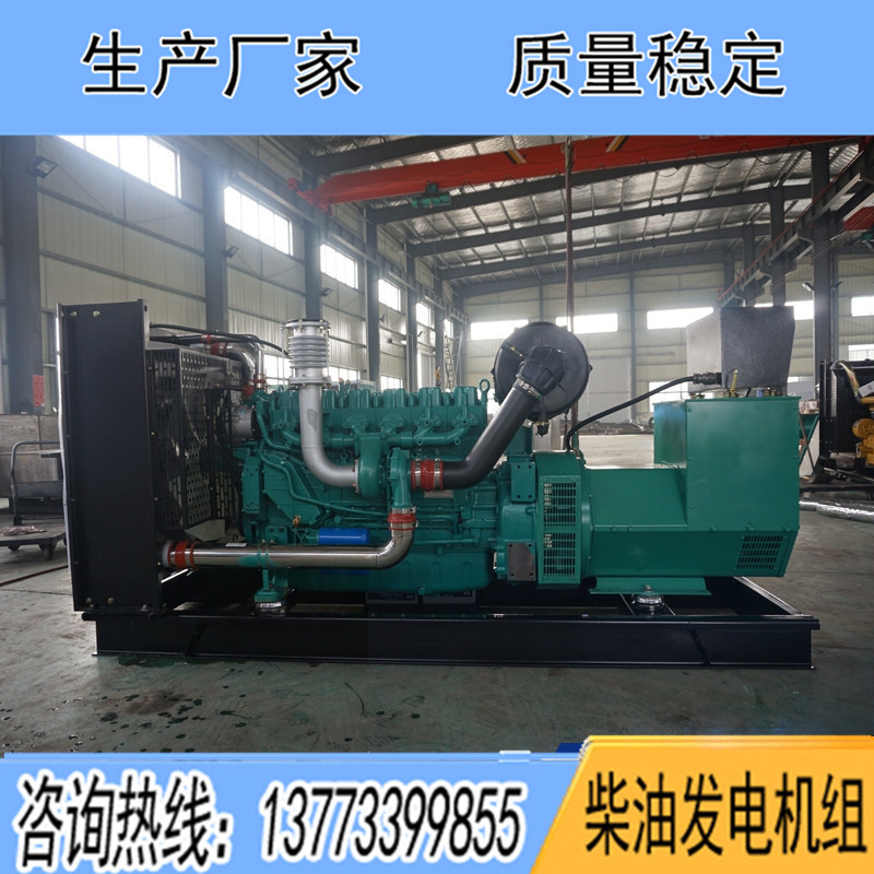 濰柴動力藍擎柴油發電機組150KW200KW250KW300KW400KW