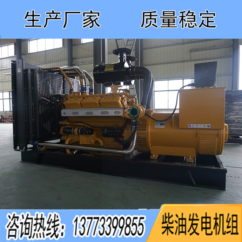 KD26H450上?？ǖ贸鞘?00KW柴油發電機組報價