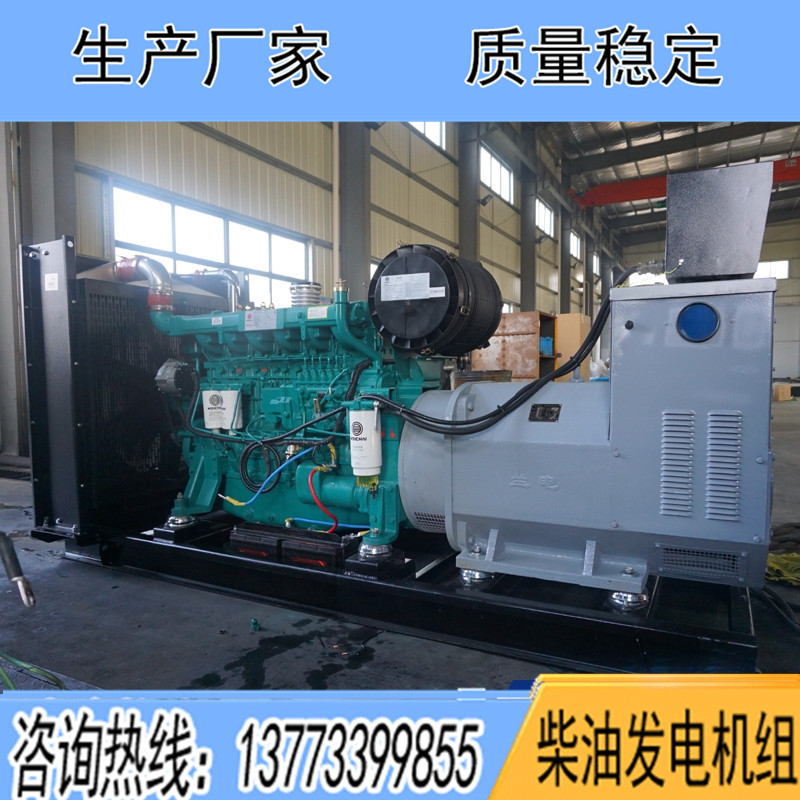 WP10D238E200濰柴藍(lán)擎200KW柴油發(fā)電機組報價